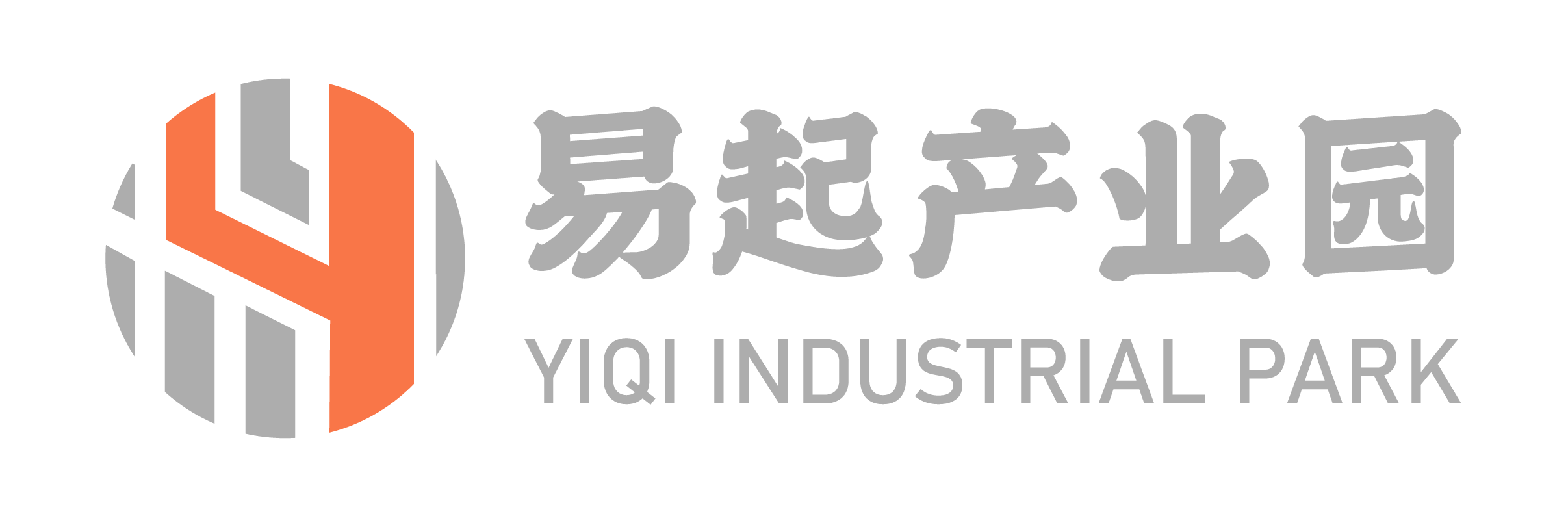 税务合规咨询,专业财税管理,税务筹划,易起产业园,税务咨询,财税,财税管理,易起,产业园,咨询,九江易起,易起财税