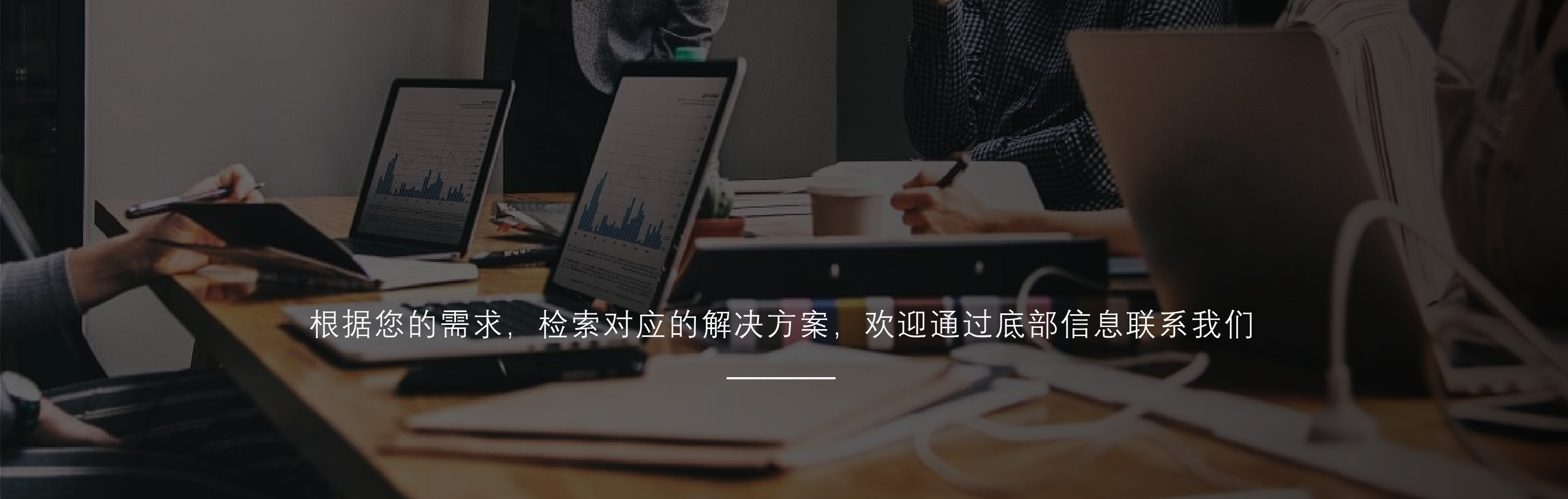 税务合规咨询,专业财税管理,税务筹划,易起产业园,税务咨询,财税,财税管理,易起,产业园,咨询,九江易起,易起财税