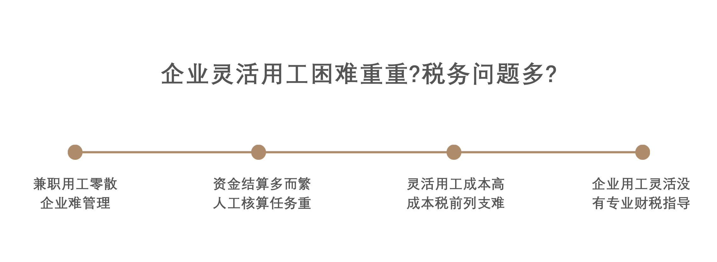 7874854.jpg